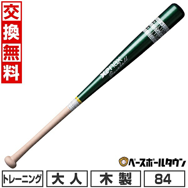 btb1039.jpg