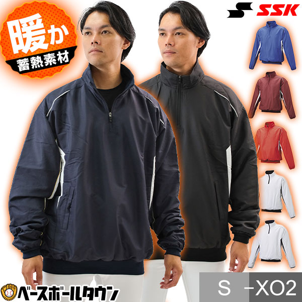 楽天市場】野球 ウインドブレーカージャケット メンズ 大人