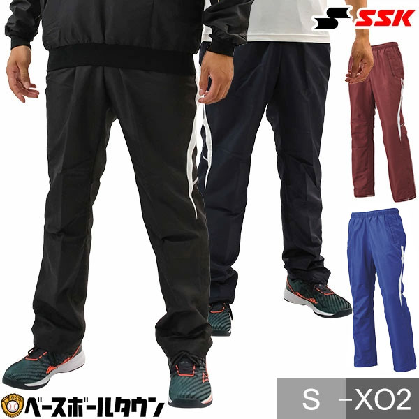 楽天市場】SSK エスエスケイ クロストレーニングパンツ 大人用 ロング
