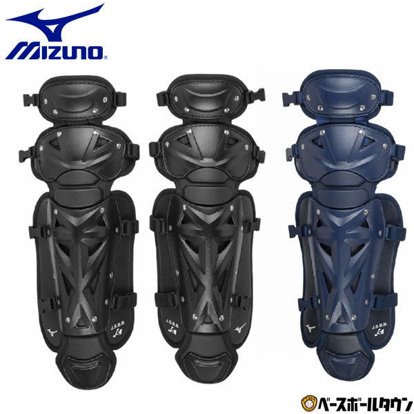 楽天市場】野球 審判用レガース ミズノ MIZUNO 軟式・ゴムソフト