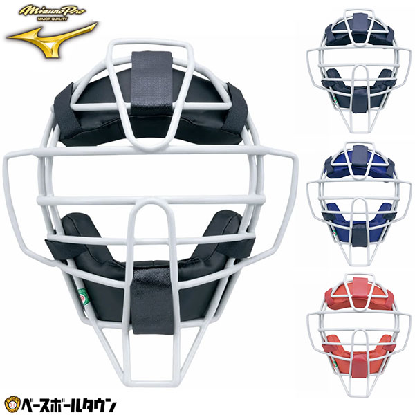 楽天市場】SSK 軟式用マスク（M・A・B号球対応） 野球 大人