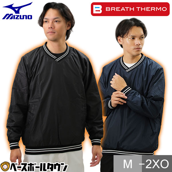 楽天市場】シャカシャカ アンダーアーマー UNDER ARMOUR 防風 撥
