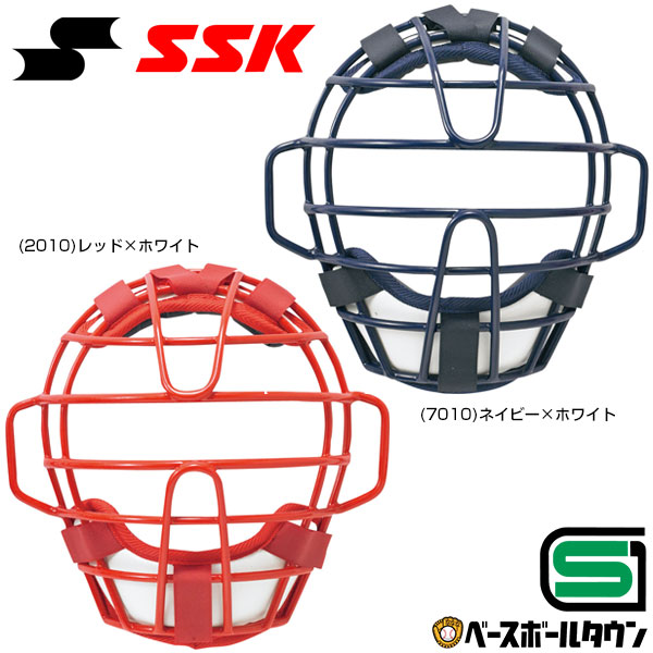 楽天市場】ミズノプロ MIZUNO PRO ソフトボール用キャッチャー 楽天市場】ミズノプロ MIZUNO PRO ソフトボール用キャッチャー