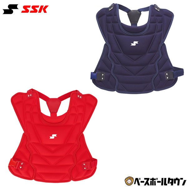 楽天市場】野球 キャッチャープロテクター 軟式 一般 SSK エスエスケイ