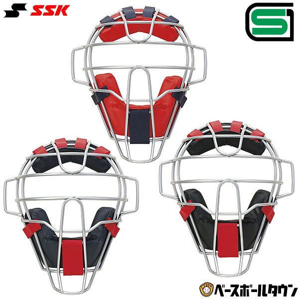 m*u様 SSK キャッチャー防具　JSBB エスエスケイ（スポーツ用品） 野球 キャッチャープロテクター