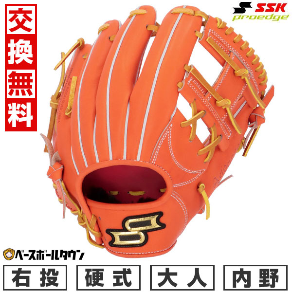 SSK - SARU★プロフ必読！ akb749-3547-l.jpg