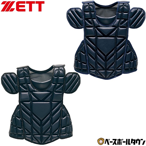 キャッチャープロテクター 野球 軟式用 キャッチャー プロテクター プロステイタス