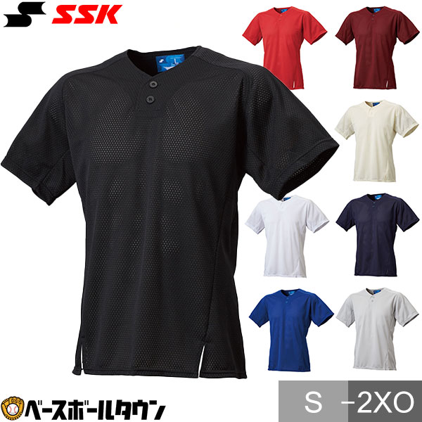 楽天市場】SSK エスエスケイ 野球 練習着・ユニフォーム 無地メッシュ