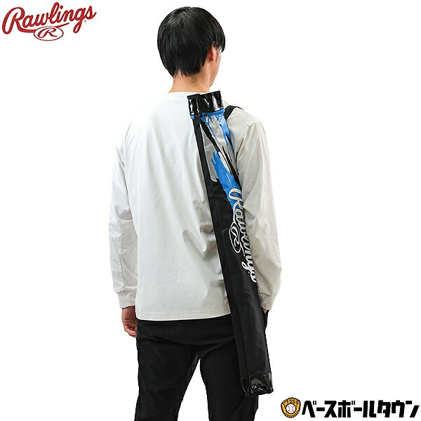 楽天市場】SSK エスエスケイ 野球 バットケース 1本用 EBH5007 野球