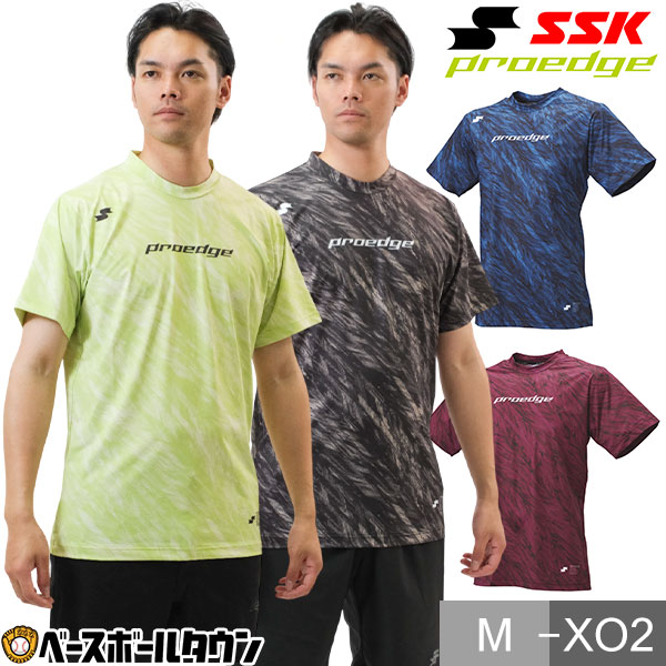 大阪桐蔭　野球　SSK ベースボールTシャツ ユニフォーム　ウェア　半袖　日本製 楽天市場】野球 ベースボールシャツ メンズ 半袖 SSK エスエス