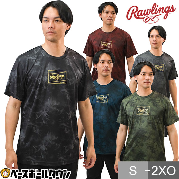 楽天市場】【交換往復送料無料】 野球 Tシャツ メンズ アクティ