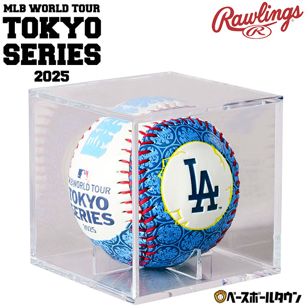 楽天市場】野球 ローリングス Rawlings MLB 東京シリーズ 公式球