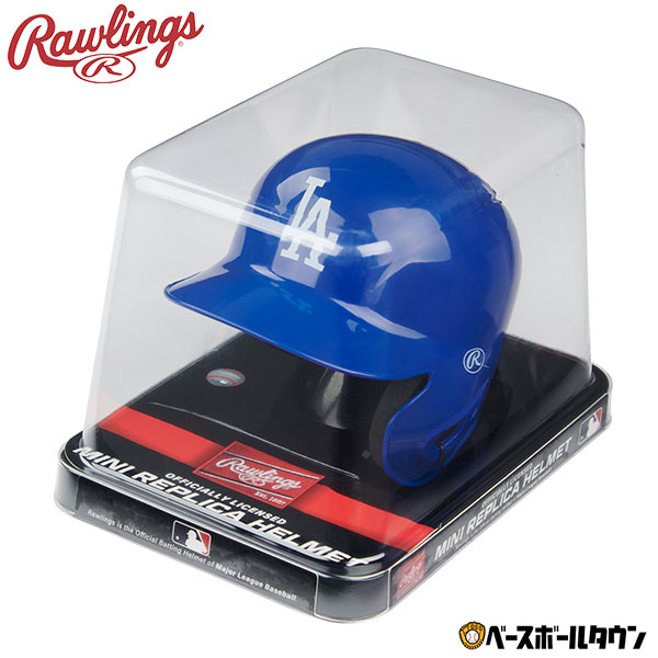 【在庫処分】 楽天市場】野球 ローリングス Rawlings MLB ミニヘルメット 防具