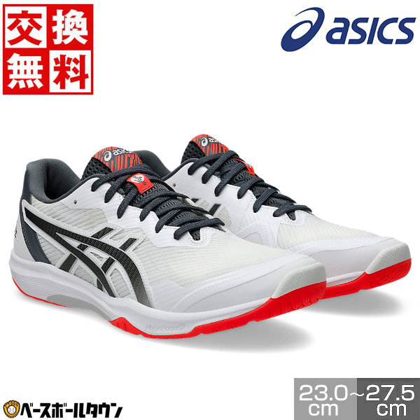 楽天市場】【サイズ交換往復送料無料】アシックス ASICS