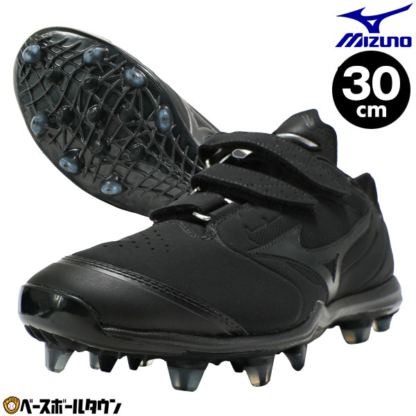 MIZUNO 交換往復送料無料 野球 スパイク 金具 黒 ミズノ