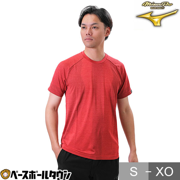 Mizuno Pro - 【プロモデル】北海道日本ハムファイターズ　田中　練習用シャツ　ミズノプロ　S 12jabt74_01.jpg