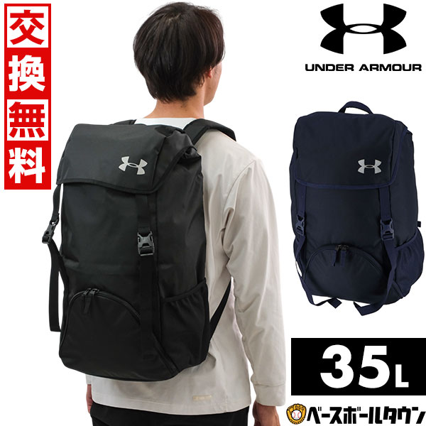 BBCH BASEBALL CHAMP/ベイスボール形づくるグッズ