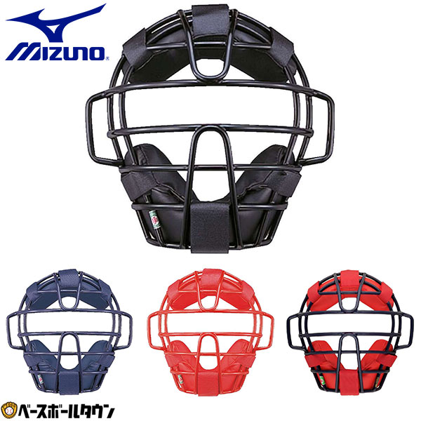 SSK軟式キャッチャーマスク SSK（エスエスケイ）限定 プロエッジ 軟式キャッチャー防具3点