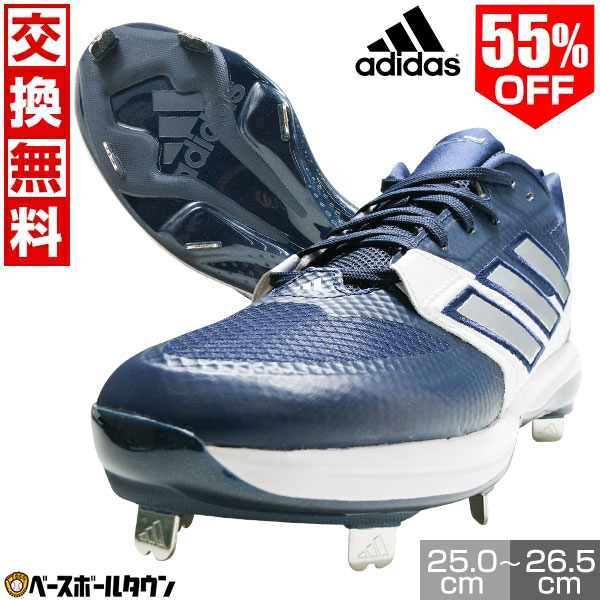 楽天市場】【サイズ交換往復無料】 野球 スパイク 金具 大人
