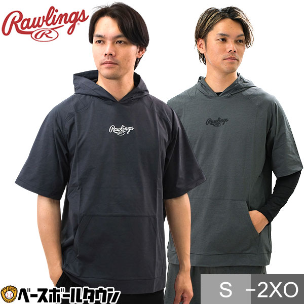 セミオープンベースボールシャツ | ITEM | wundou