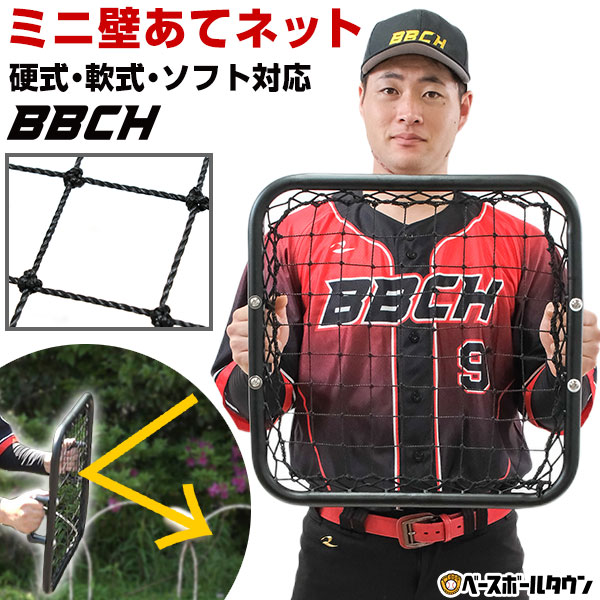 楽天市場】最大10％OFFクーポン 【8/4〜8/11】 ティゴラ ハイ