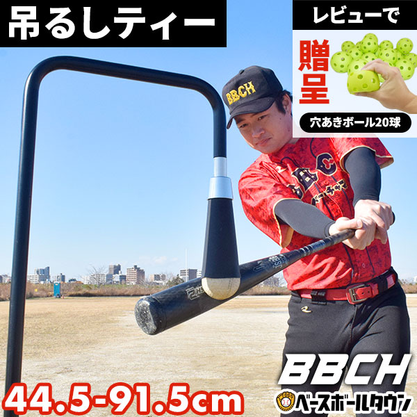 Amazon | LINDSPORTS 硬式野球ボール 防水加工 1ダース（12球
