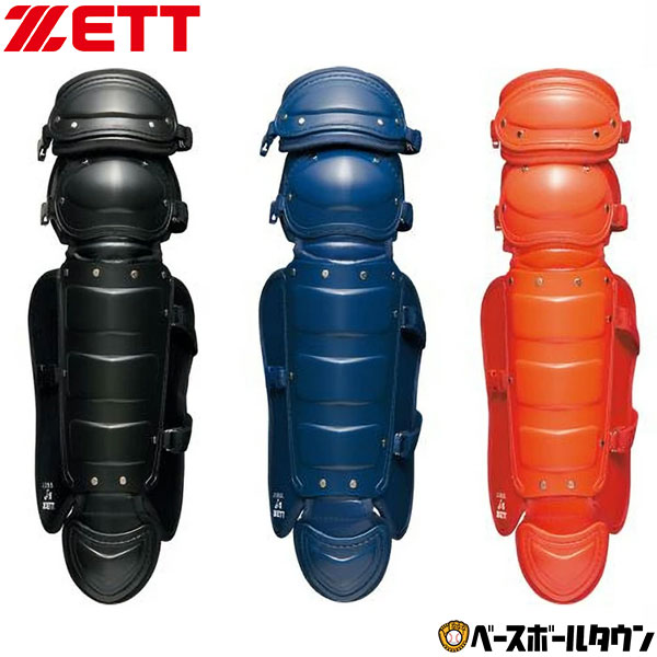 楽天市場】野球 ソフト キャッチャーレガーズ 軟式 ゴムソフト