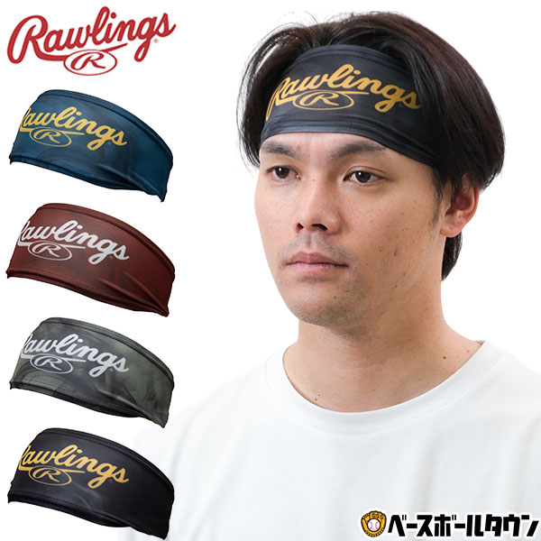 かーず　ヘアバンド2点 SALE30%OFF プレザントスカーフ フレキシフィットヘアバンド