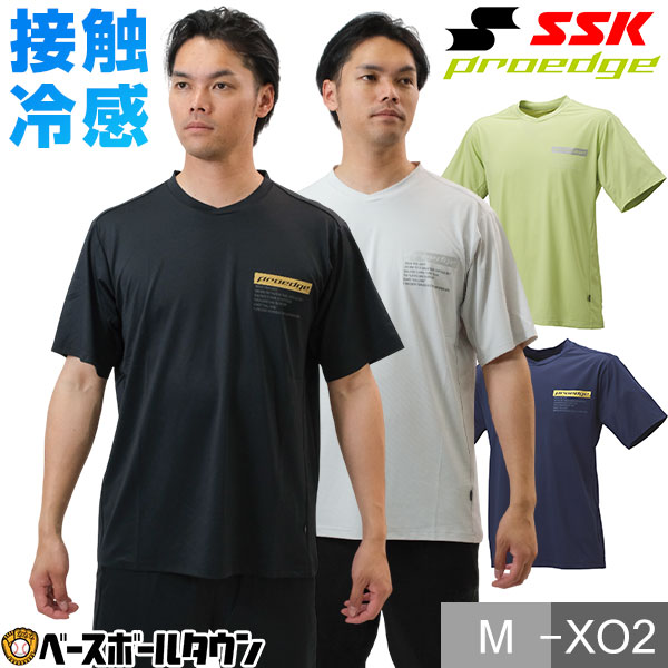楽天市場】野球 グラフィックプリントTシャツ メンズ 半袖