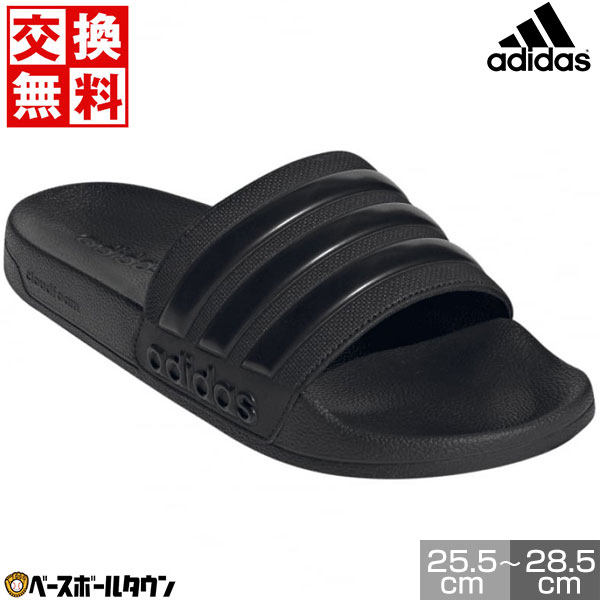楽天市場】【交換往復送料無料】 野球 サンダル メンズ
