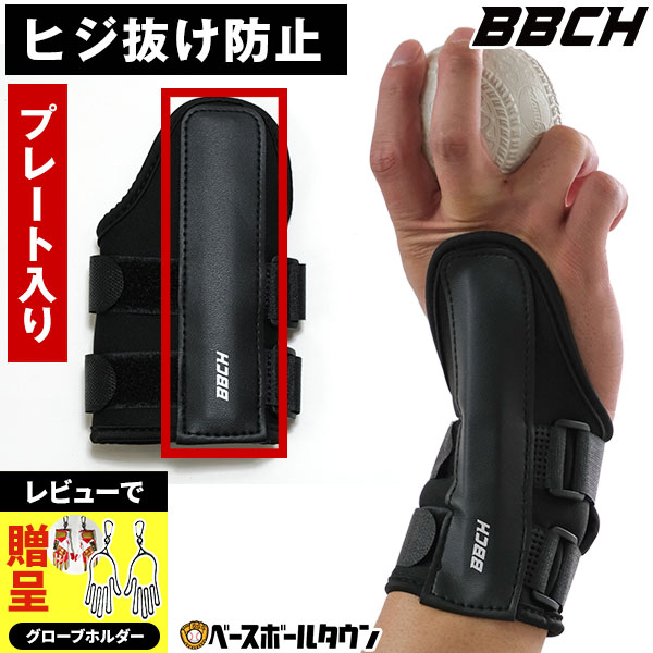 練習球 | 【ZETT】ゼットベースボールオフィシャルサイト