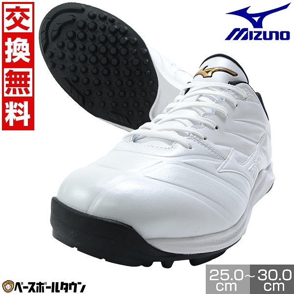 ミズノ　野球トレーニングシューズ　白　２６㎝ 楽天市場】野球 トレーニングシューズ ミズノ mizuno 野球用