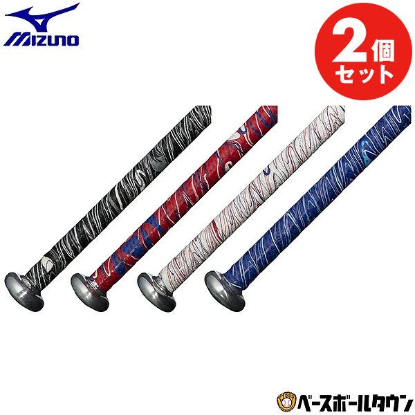 楽天市場】野球 バット用グリップテープ リザードスキンズ DSP Ultra