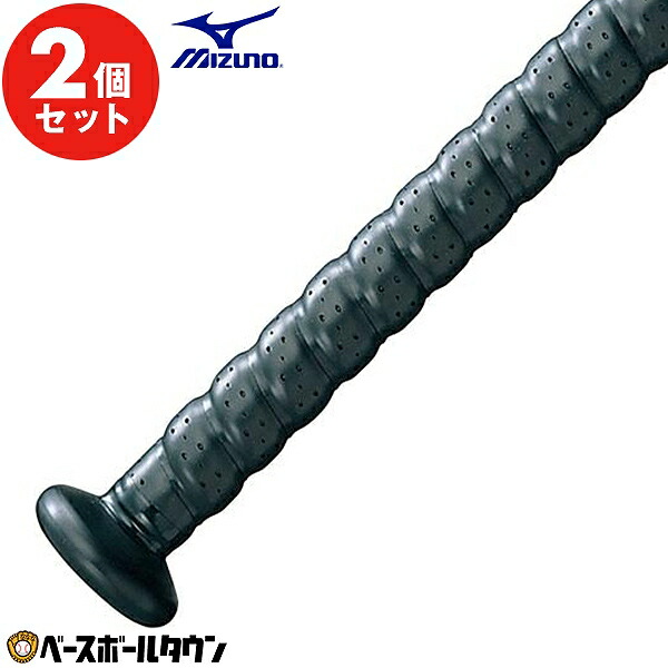 ミズノVX4【新品未使用】＋新品グリップテープ付き 000000001303_2n42AwG.jpg