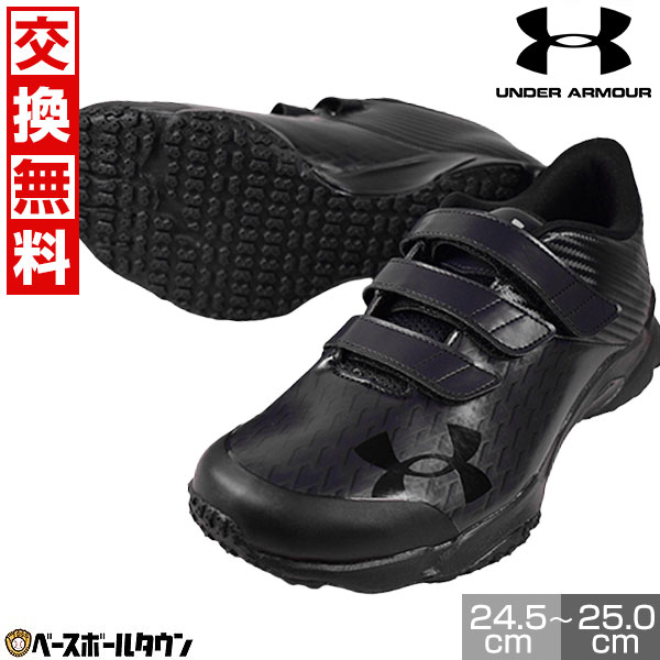 楽天市場】＼25日(金)全品ポイント5倍／ 野球 久保田スラッガー