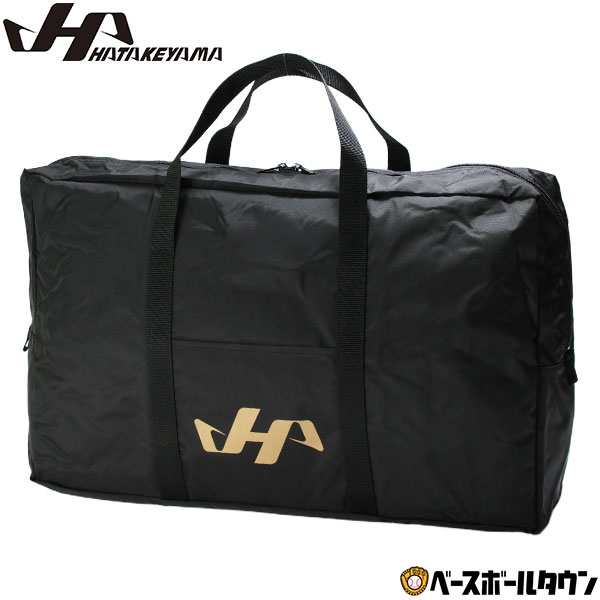 野球　キャッチャー防具　バック付き 久保田スラッガー（KUBOTA SLUGGER） 捕手用具バッグ付き！ 少年軟式用