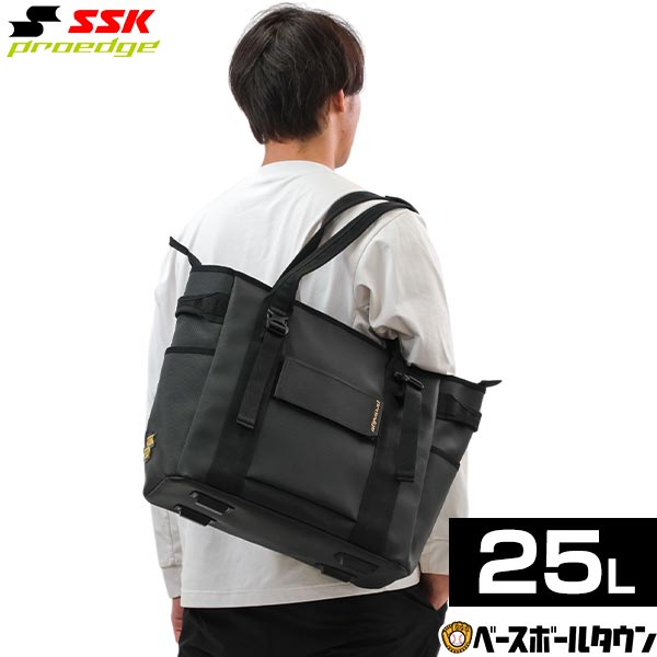 BBCH BASEBALL CHAMP/ベイスボール形づくるグッズ