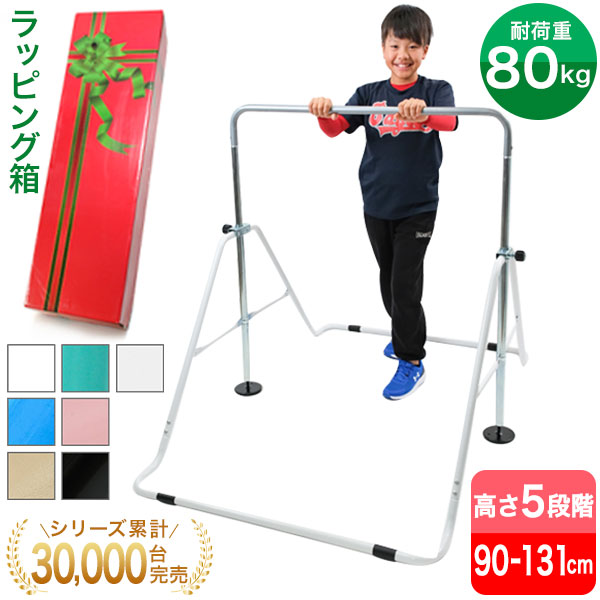 限定セール 楽天市場】【当店限定6ヶ月延長保証】 野球 スピードガン 練習用具