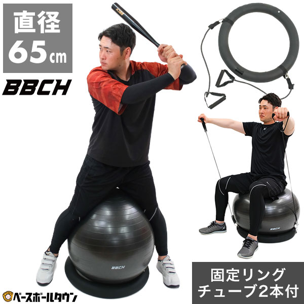 【期間限定値引〜11/4】 Mikasa MVA400ATTR トレーニング Amazon | ミカサ(MIKASA) バレーボール 4号 レクリエーション