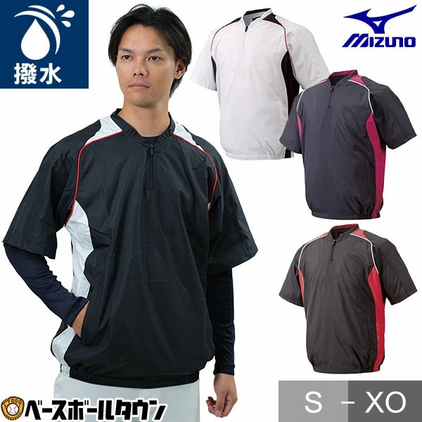 楽天市場】ZETT ゼット 長袖/半袖切り替え式 ハーフジップ