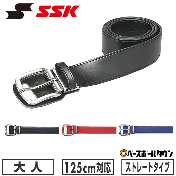 Porte 野球ジャケット サイズS Amazon | [DwjaRT] 野球ユニフォーム ペイズリー柄 (7) ベース
