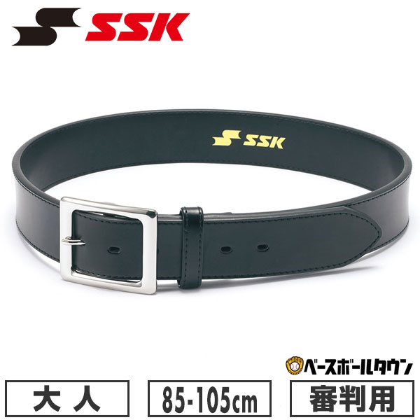 野球審判用品 楽天市場】【交換往復送料無料】 野球 審判用品 サイズ交換無料