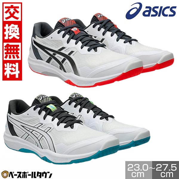 アシックス 1053A054 100 23.0 ローテ ジャパン ライトFF 3 Amazon | [アシックス] ローテ ジャパン ライト FF 3 1053A054