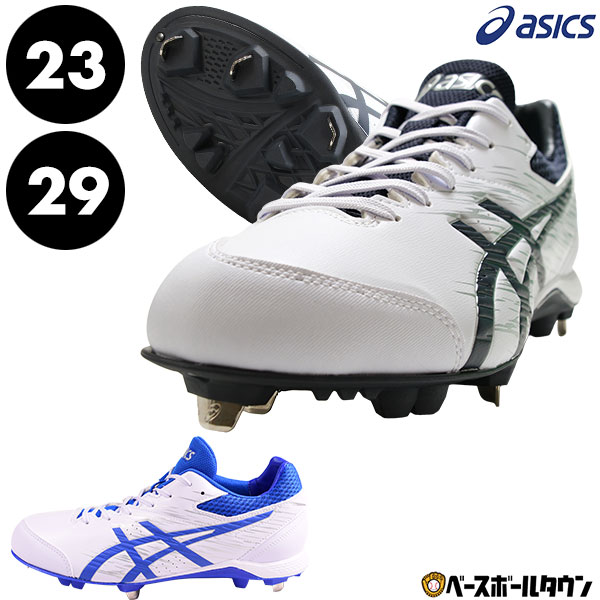 BBCH BASEBALL CHAMP/ベイスボール形づくるグッズ