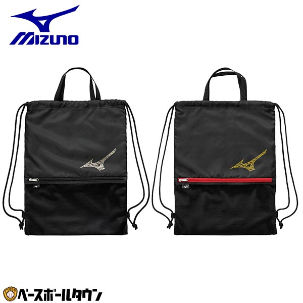 楽天市場】【ネコポス配送】アシックス 巾着袋 大人 一般 ユニセックス