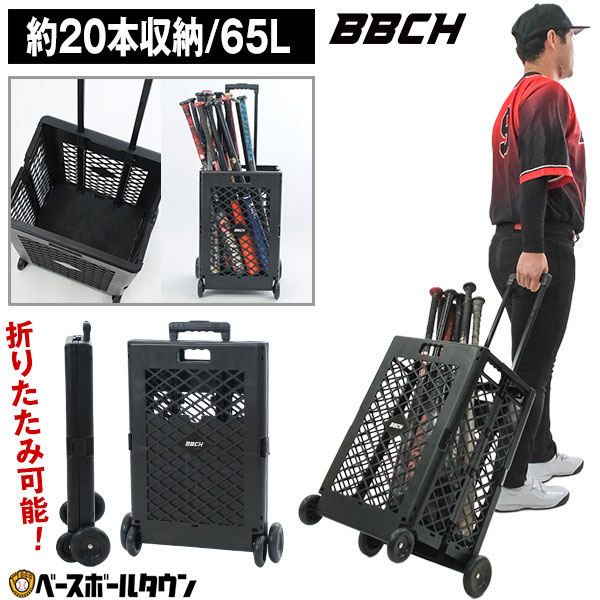 Mikasa トレーニングポール 6本セット MIKASA（スポーツ） 【メーカー直送商品】【日時指定不可