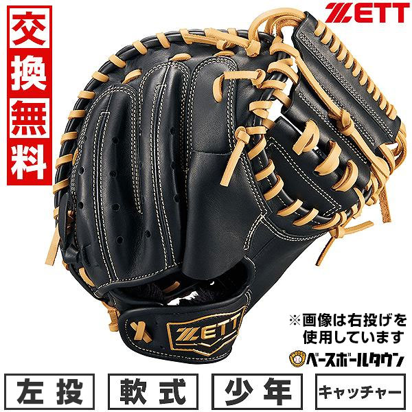 カーミット imgrc0096517019.jpg
