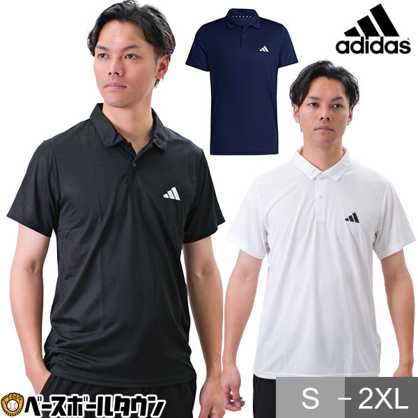 【完売品】adidas テニス エアチル ポロシャツ XL チチパス 完売品】adidas テニス エアチル ポロシャツ XL チチパス - メルカリ