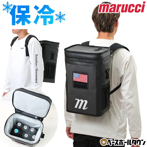 BBCH BASEBALL CHAMP/ベイスボール形づくるグッズ