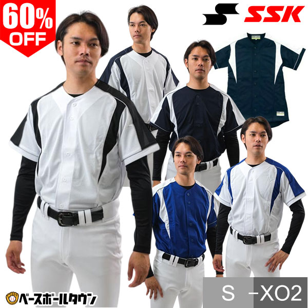 [エスエスケイ] ベースボールウェア 無地メッシュシャツ 10枚セット　LL 楽天市場】SSK エスエスケイ 野球 練習着・ユニフォーム 無地
